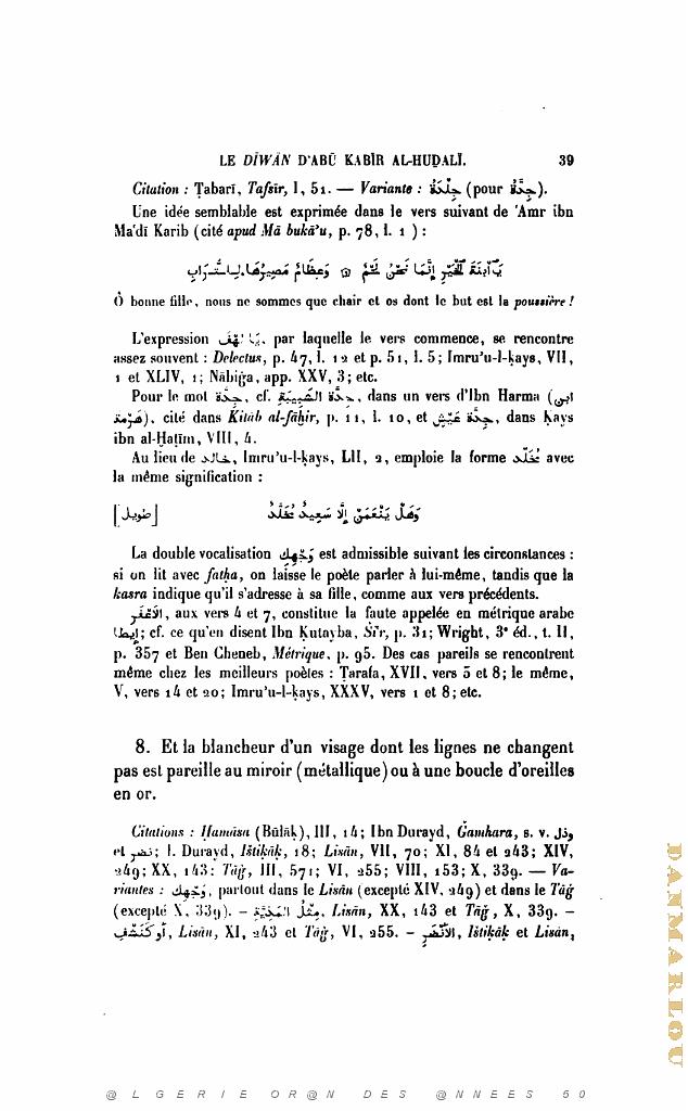 JOURNAL ASIATIQUE PAR J. CANTINEAU 1927_000447.jpg
